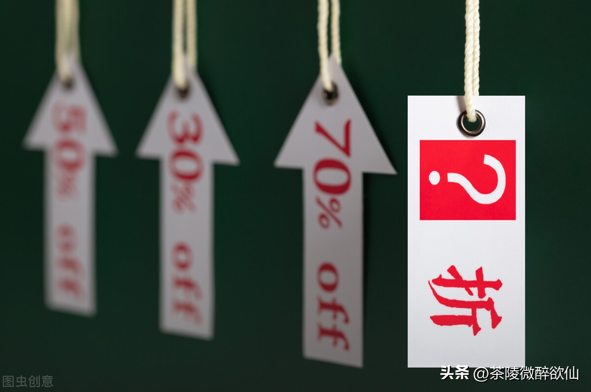 梦之蓝多少钱一瓶（48度梦之蓝多少钱一瓶）