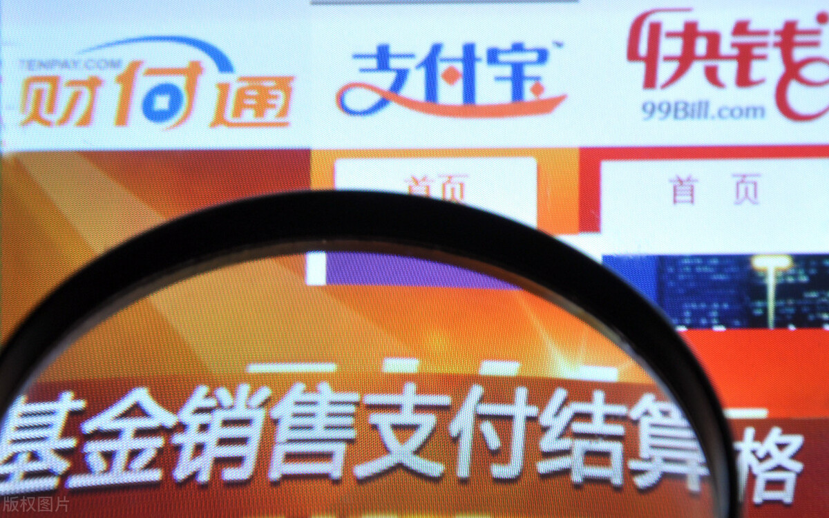 好买网公募基金（好买网公募基金网）