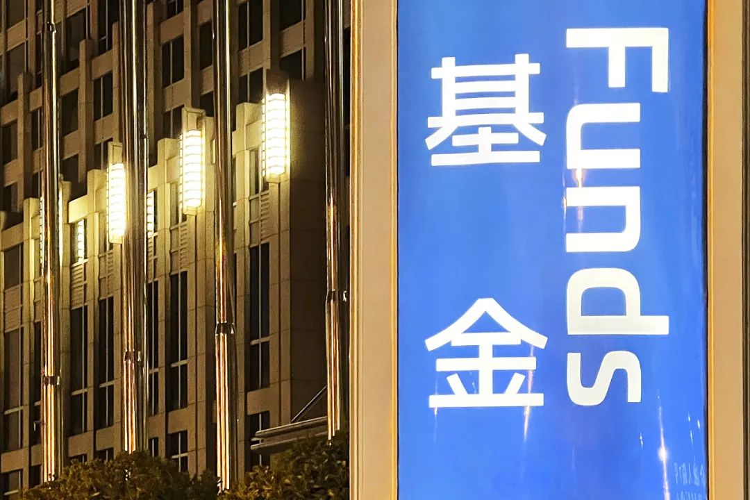 买基金一年赚了几十万（通过买基金赚了一千万）