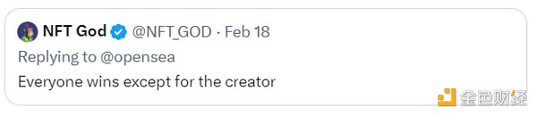 区块链观察 | 版税面临消亡 对NFT是福还是祸