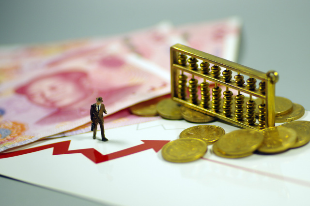 质押式报价回购是什么意思（质押式报价回购业务安全吗）