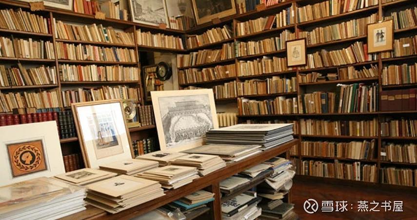 基金股票入门基础知识书籍（股票基金入门知识的书）