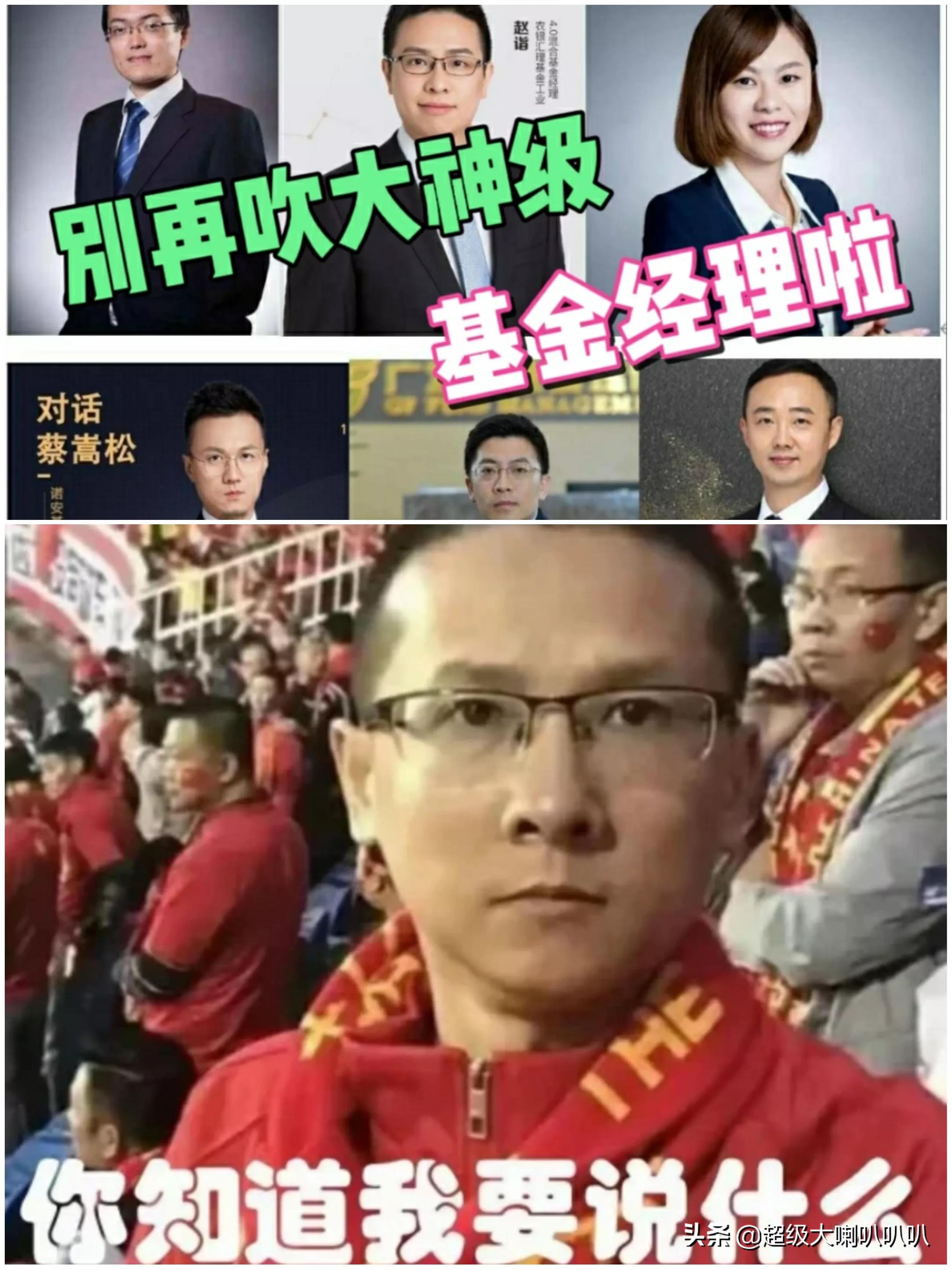 支付宝买的基金会消失吗（支付宝之前买的基金不见了）