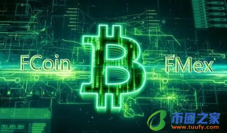 哪些平台可以交易比特币_比特币交易平台app排行插图4 哪些平台可以交易比特币_比特币交易平台app排行