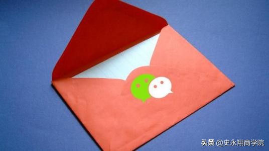 怎么我微信没有微粒贷功能（微信怎么没有微粒贷功能什么原因）