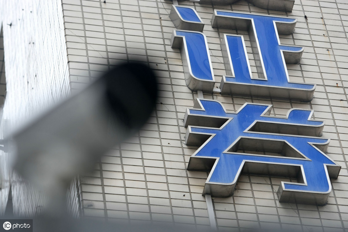 证券从业资格证书报名入口（证券资格从业证考试报名入口）