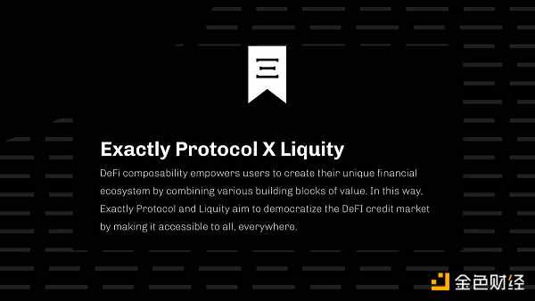 一览DeFi「社会协同试验」项目 老牌DeFi要发力了吗?插图10 一览DeFi「社会协同试验」项目,老牌DeFi要发力了吗?