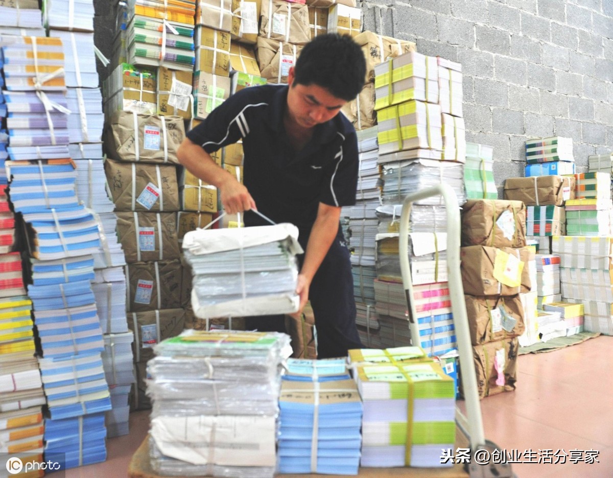 一个人单干暴利项目（一个人单干暴利项目有哪位）