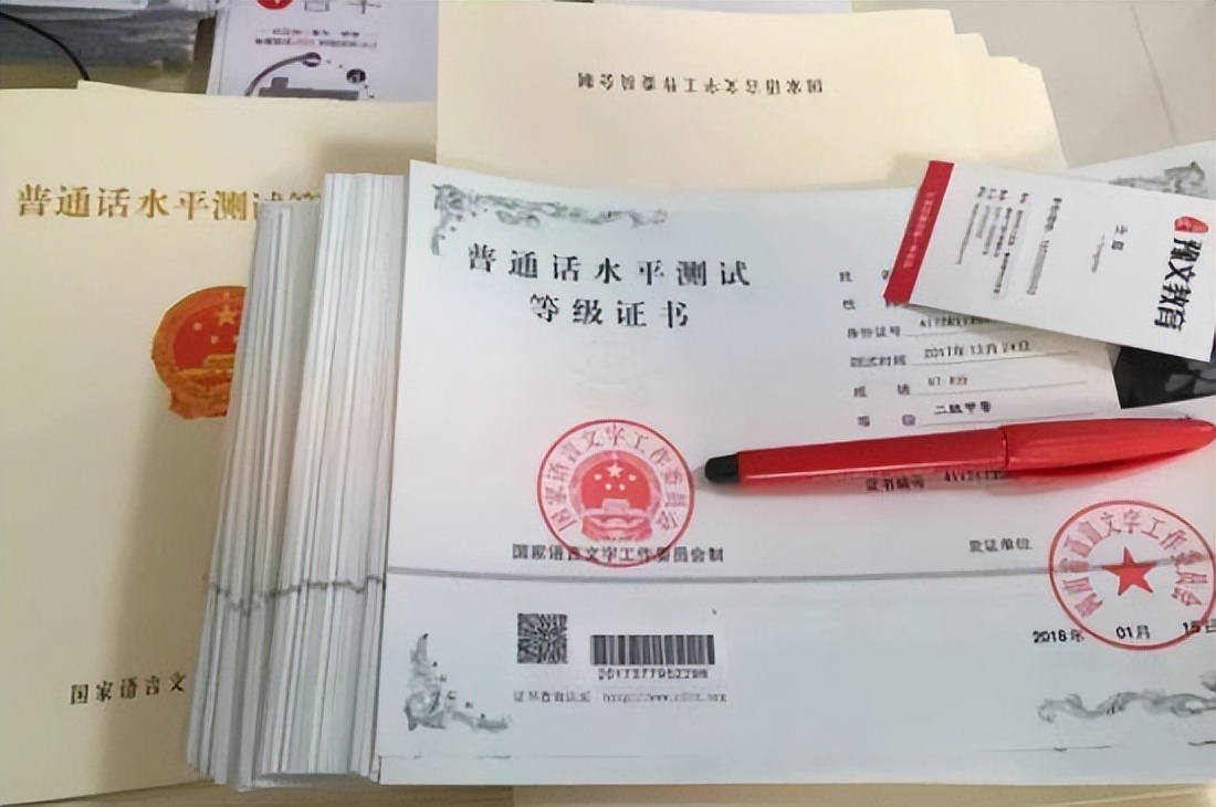 大学生最容易考的证书（大学生比较容易考的证书）