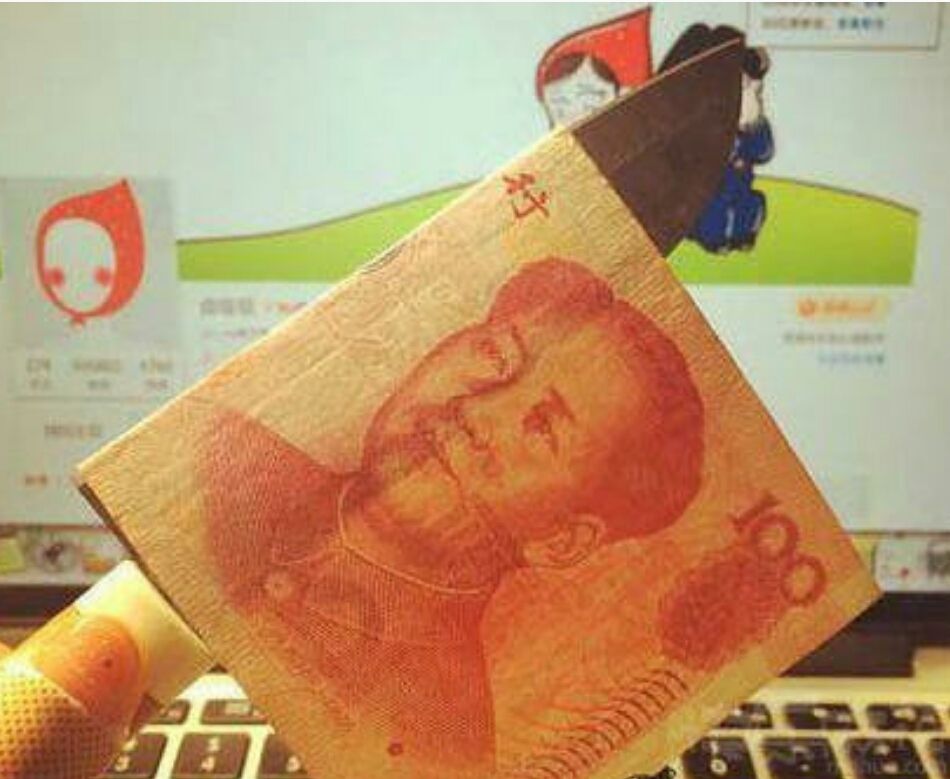 什么是理财思维（理财新思维）