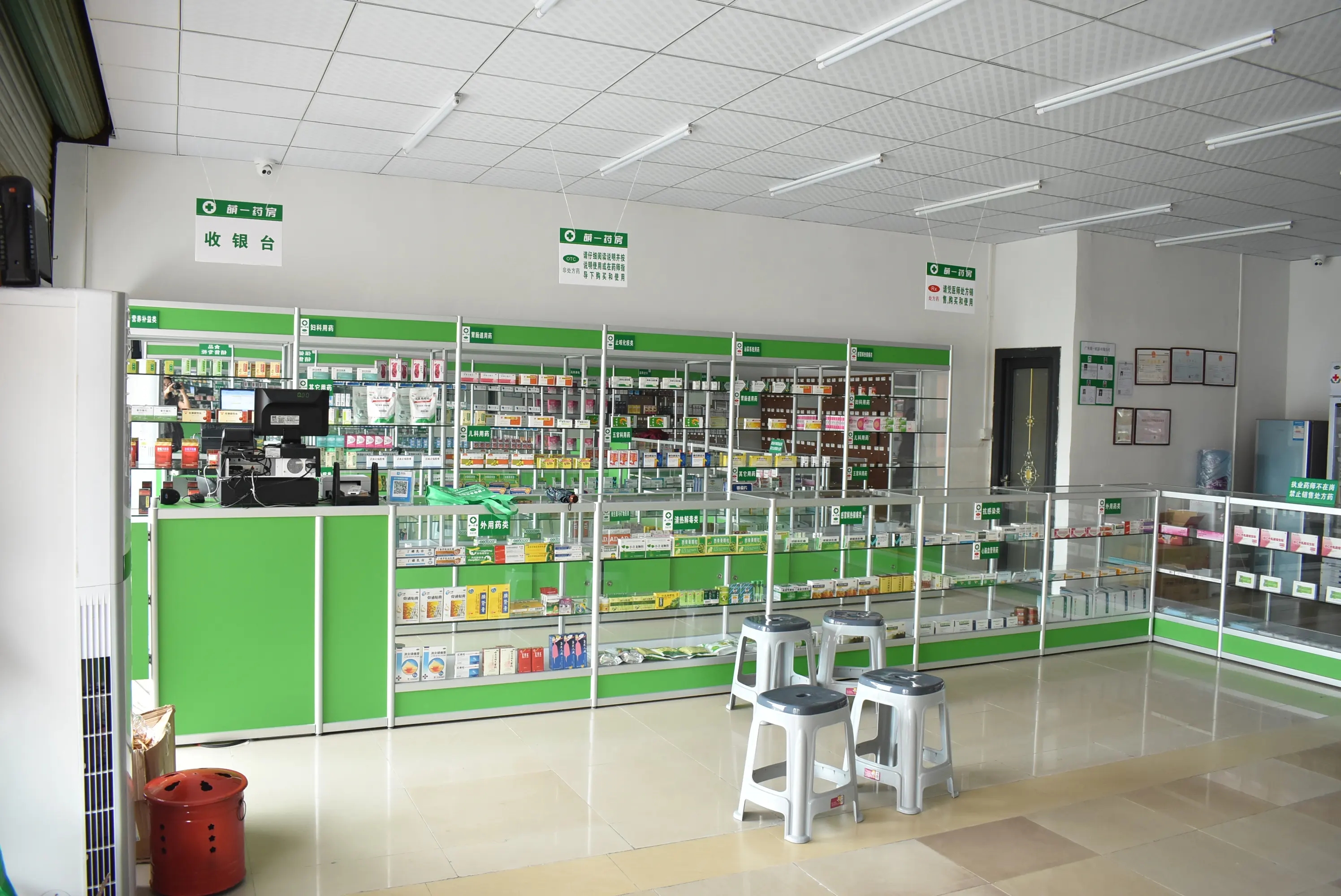 当今最赚钱的小本生意（当今最赚钱的小本生意有哪些）