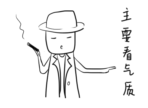 必赢用户登录(必赢网官网)插图6 必赢用户登录(必赢网官网)