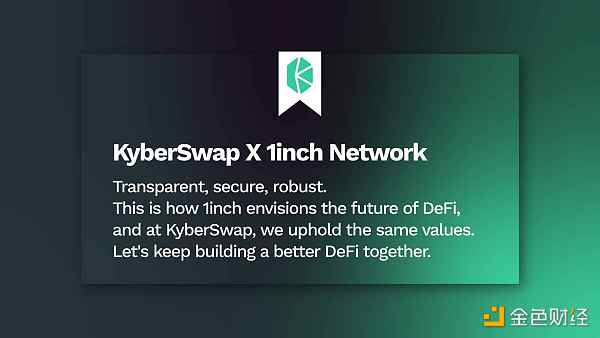 一览DeFi「社会协同试验」项目 老牌DeFi要发力了吗?插图12 一览DeFi「社会协同试验」项目,老牌DeFi要发力了吗?