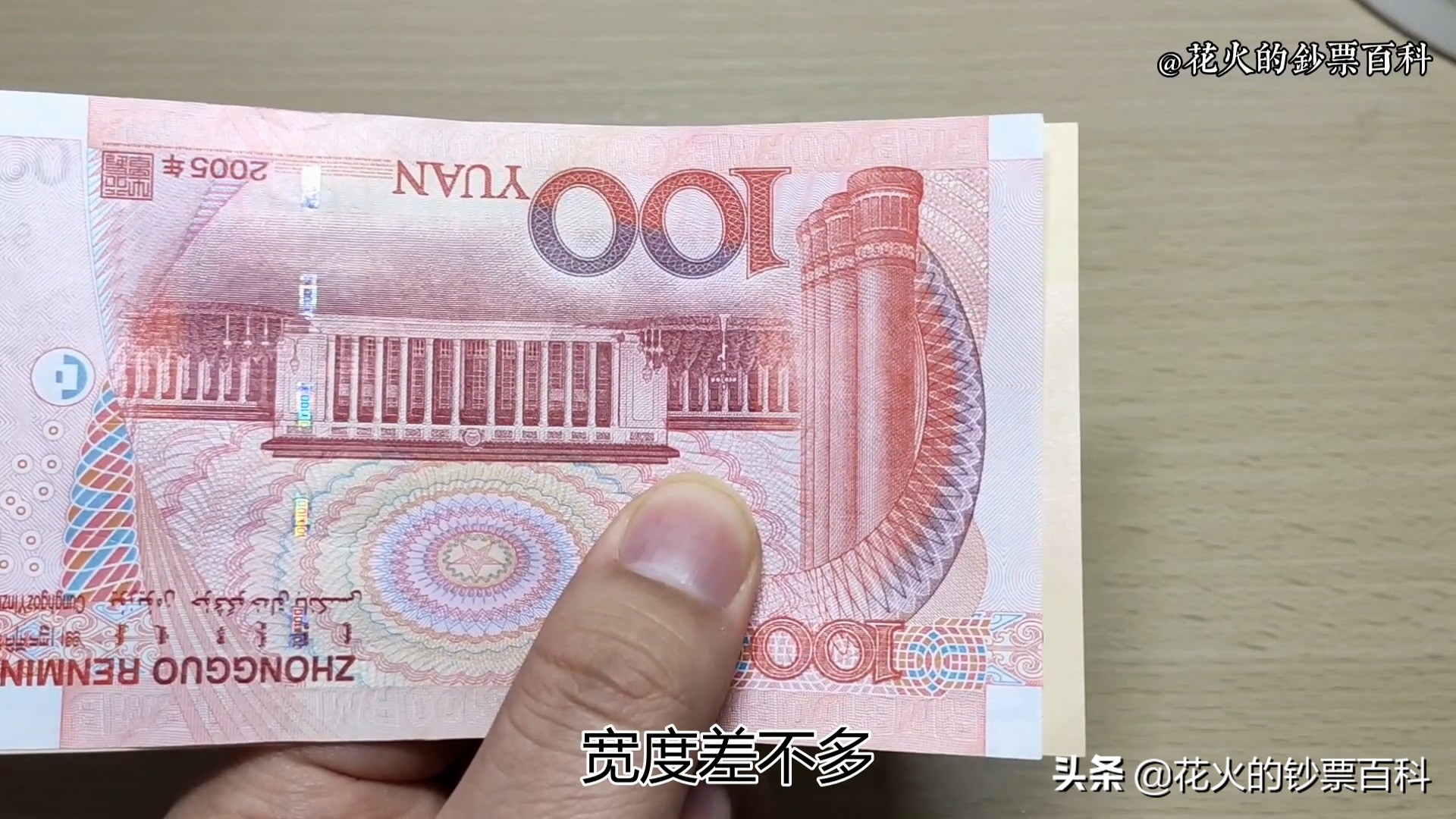 一万日元（一万日元合人民币多少钱）