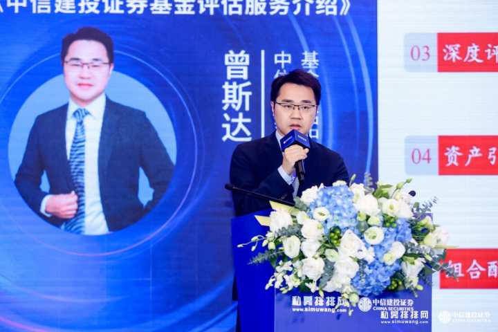 私募排排（阳光私募排排网）