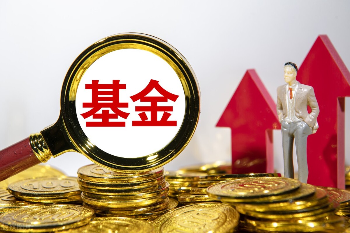 怎么买基金定投的基金（怎样买入基金定投）