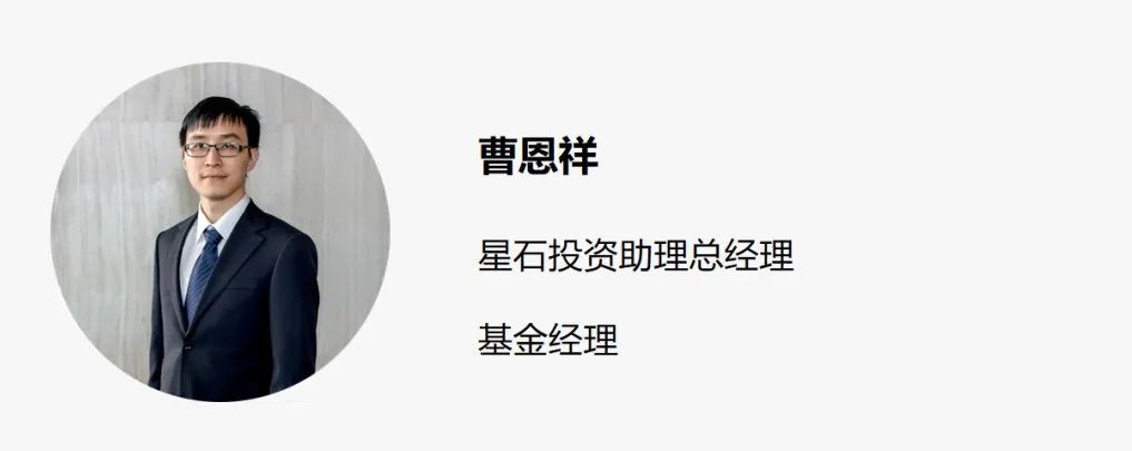 基金经理的投资思路（基金经理的操盘思路）