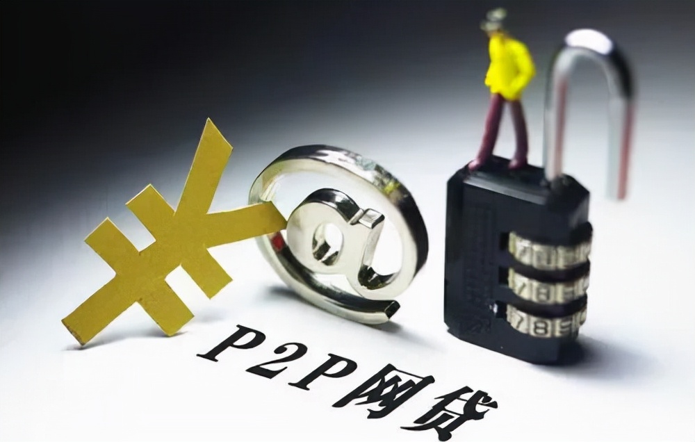 蚂蚁金融app下载（蚂蚁金融官网）