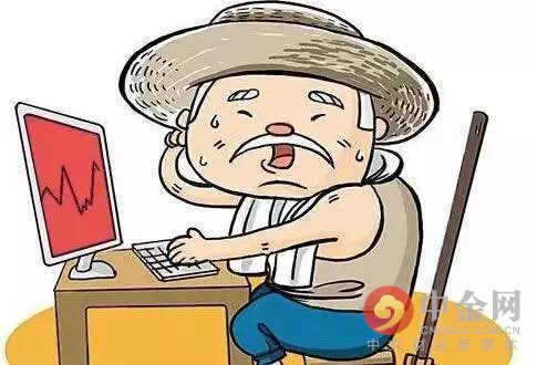 怎么买股票开户（怎么买股票开户流程）