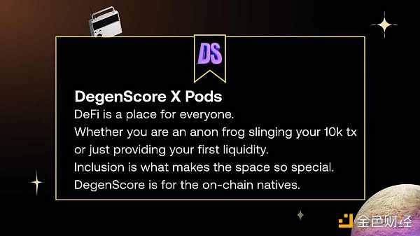 一览DeFi「社会协同试验」项目 老牌DeFi要发力了吗?插图9 一览DeFi「社会协同试验」项目,老牌DeFi要发力了吗?