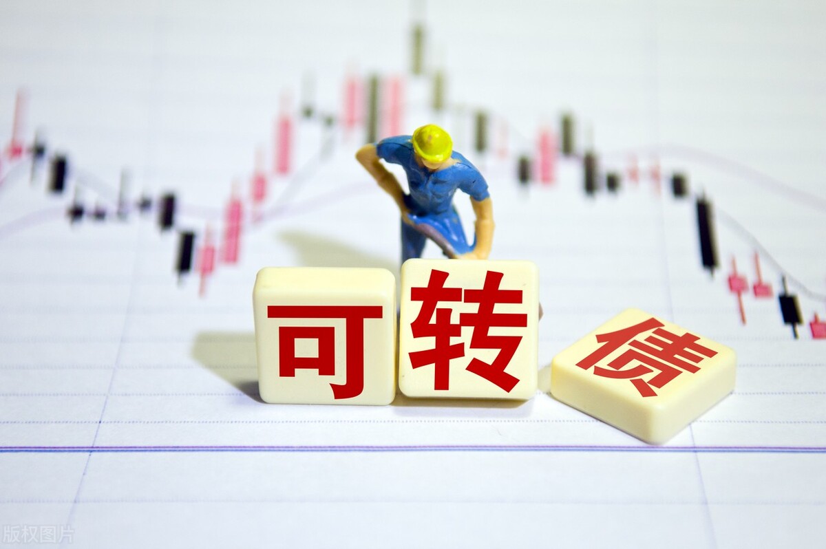 购买债券怎么获利（购买债券如何收益）