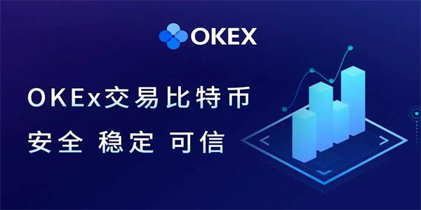 欧易下载|欧易okex官方最新版|ouyi欧意v6.1.34安装包插图 欧易下载|欧易okex官方最新版|ouyi欧意v6.1.34安装包