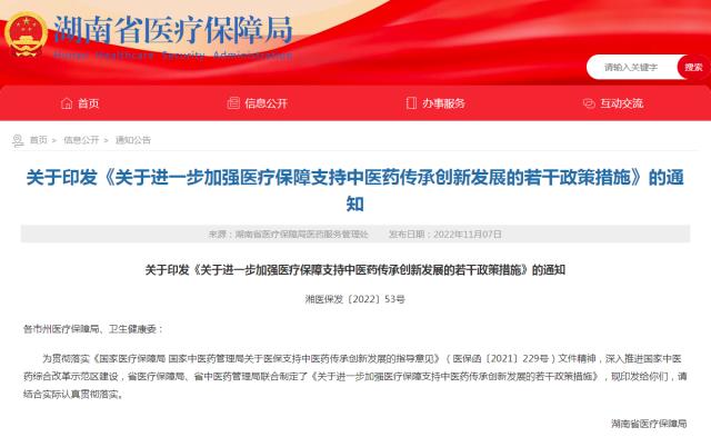 今年基金行情怎么样(现在基金行情好吗)插图 今年基金行情怎么样(现在基金行情好吗)