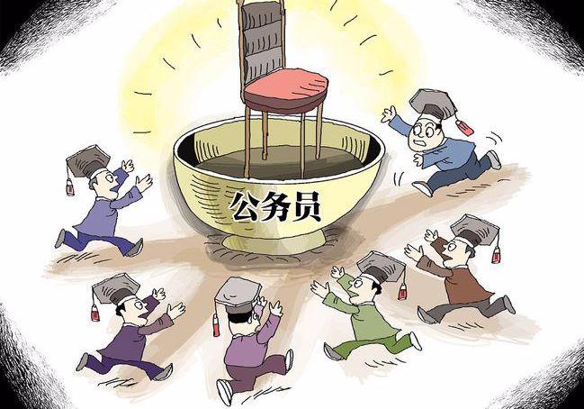 发改局是做什么的（发改局是做什么的县）