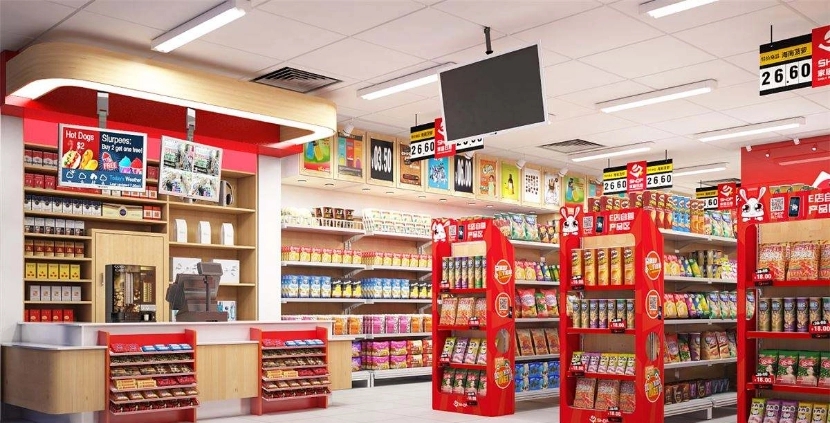 当今最赚钱的小本生意（当今最赚钱的小本生意有哪些）