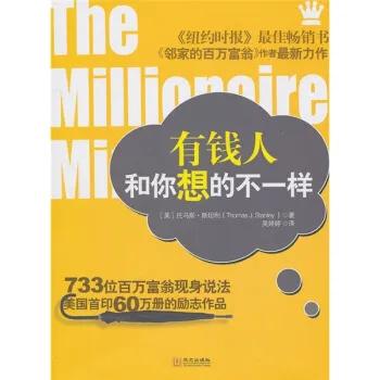 从零开始学理财书籍（从零开始学理财电子书）