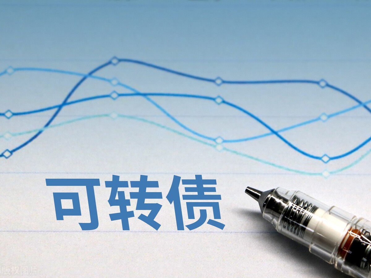 购买债券怎么获利（购买债券如何收益）