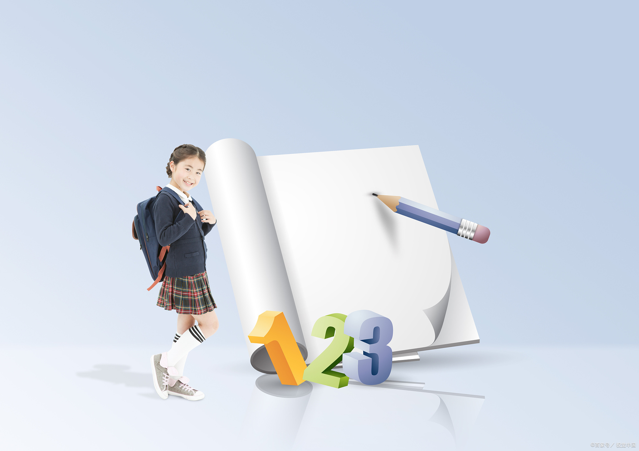 2022证券从业资格考试报名（2022证券从业资格考试报名7月）