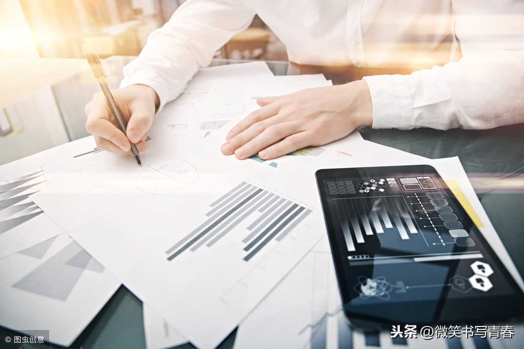 如何理财入门（个人理财入门与技巧）