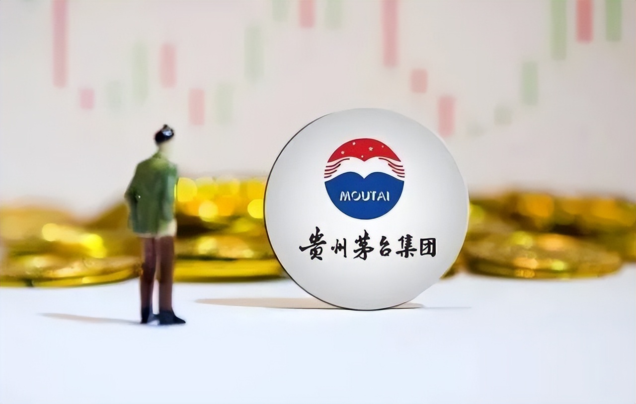 茅台股票最高价位（茅台酒股票最高价格）