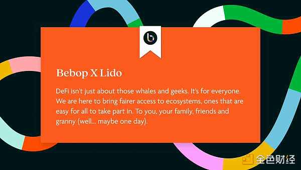 一览DeFi「社会协同试验」项目 老牌DeFi要发力了吗?插图3 一览DeFi「社会协同试验」项目,老牌DeFi要发力了吗?