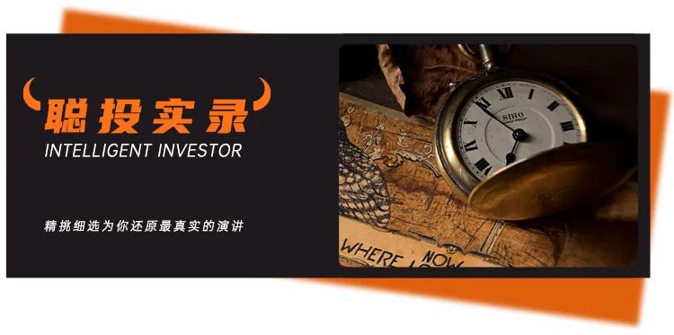 私募与公募基金的区别（私募和公募基金的区别）