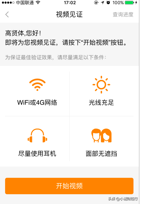 如何买股票新手入门开户（如何买股票新手入门开户昆明）
