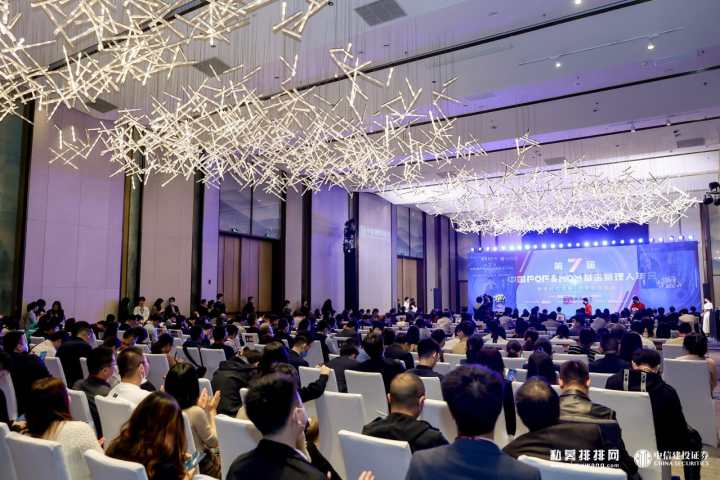 私募排排（阳光私募排排网）