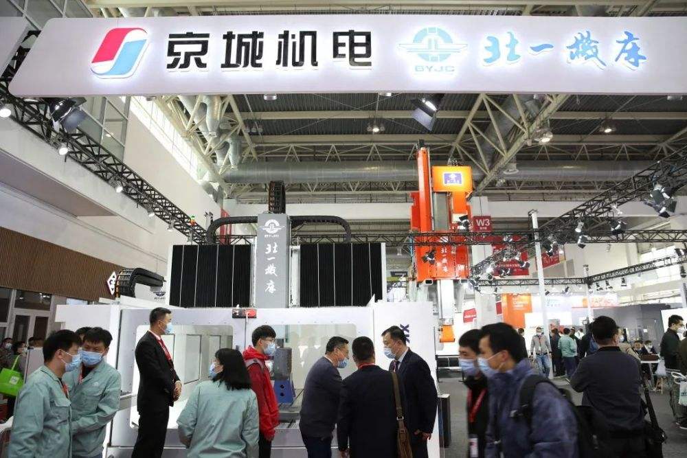 氢能源龙头股票有哪些（氢能源龙头股票有哪些002639）