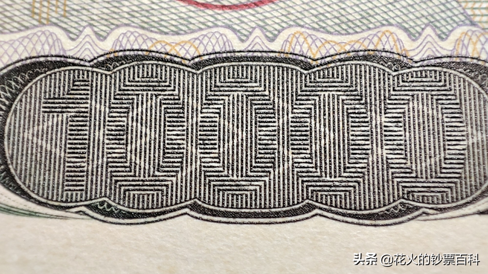 一万日元（一万日元合人民币多少钱）