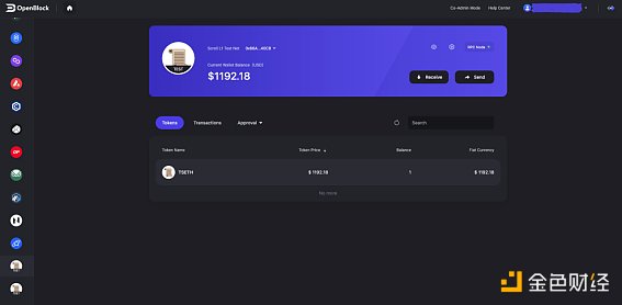 OB30讲第5讲《以太坊根正苗红的扩容方案 之 不得不刷的L2交互》插图29 OB30讲第5讲《以太坊根正苗红的扩容方案 之 不得不刷的L2交互》