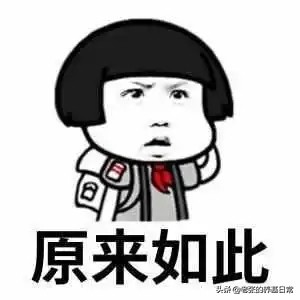 基金基础知识及名词（基金基础知识及名词解释汇总）