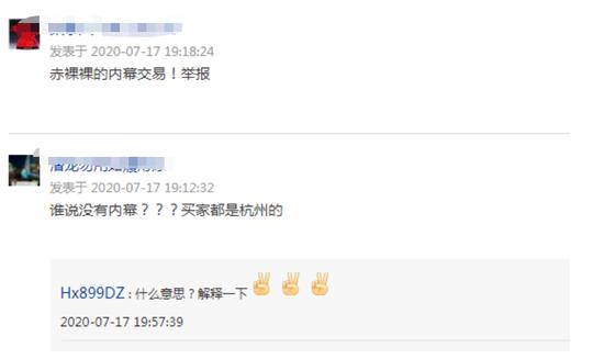 中金财富证券app（中金财富证券app下载）