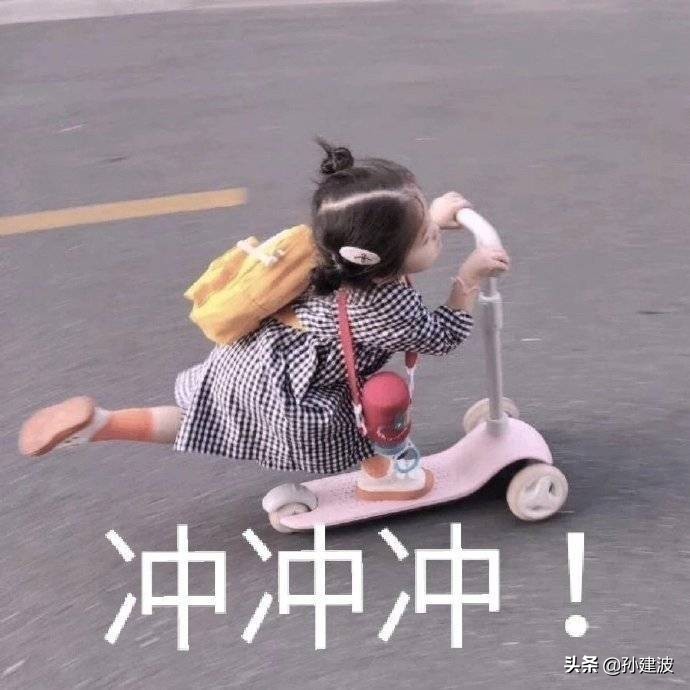 怎么学基金理财经理赚钱（基金理财经理做什么）