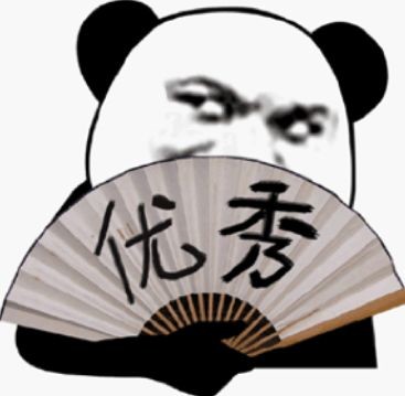 周应波哪只基金好（周应波基金经理怎么样）