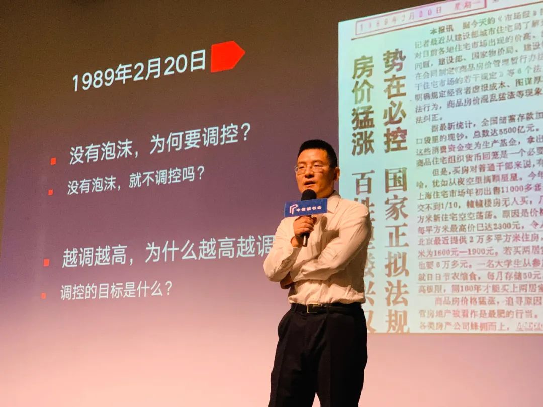 怎样投资理财（20万怎样投资理财）