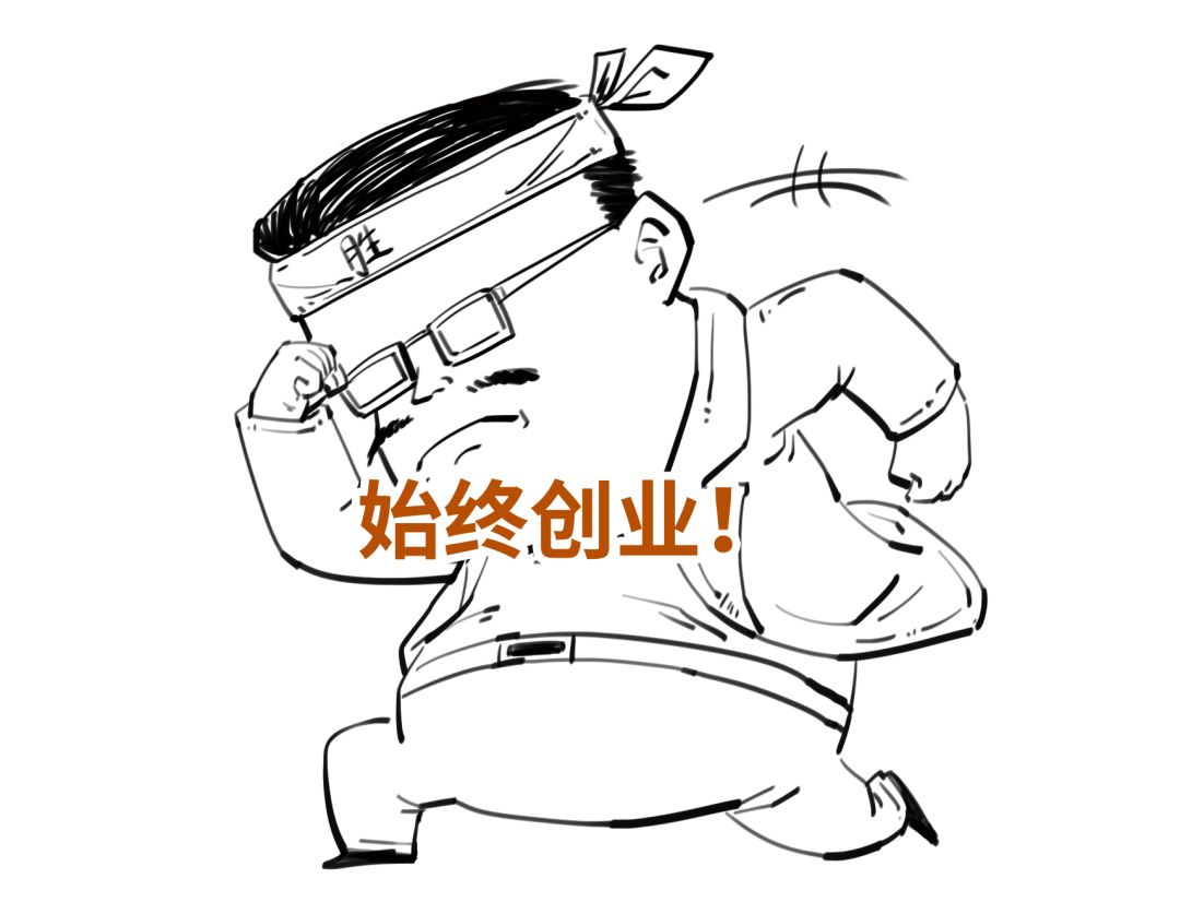 字节跳动是做什么的（字节跳动是做什么的抖音）