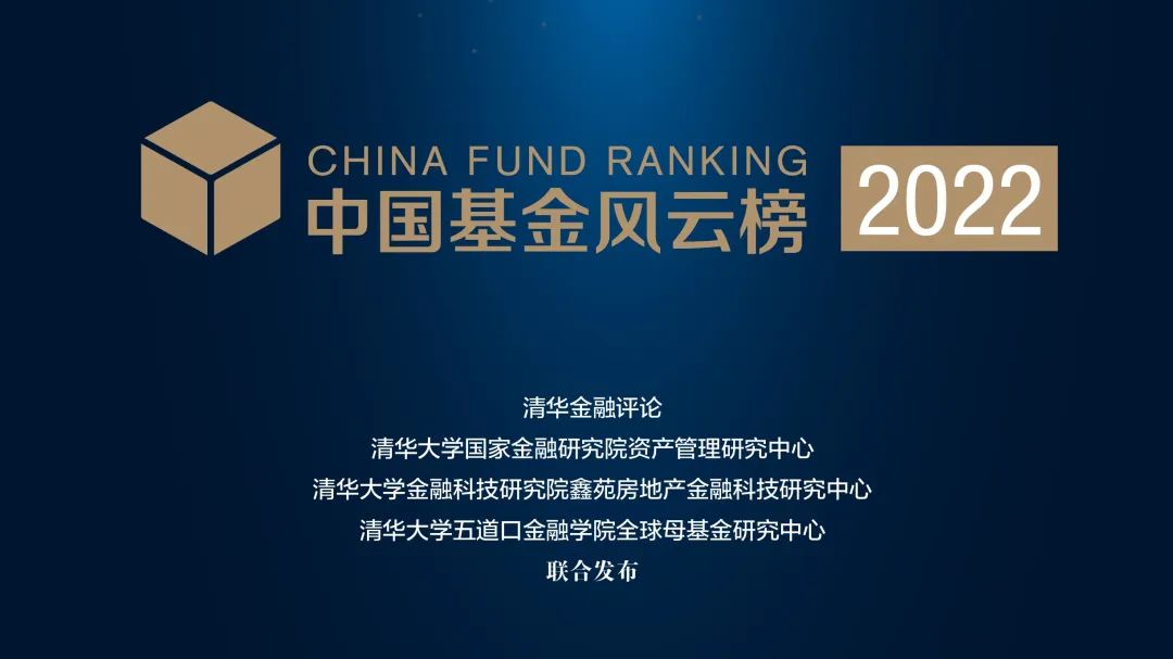 2022基金报名官网入口(基金报名入口2021官网)插图 2022基金报名官网入口(基金报名入口2021官网)