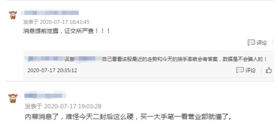 中金财富证券app（中金财富证券app下载）