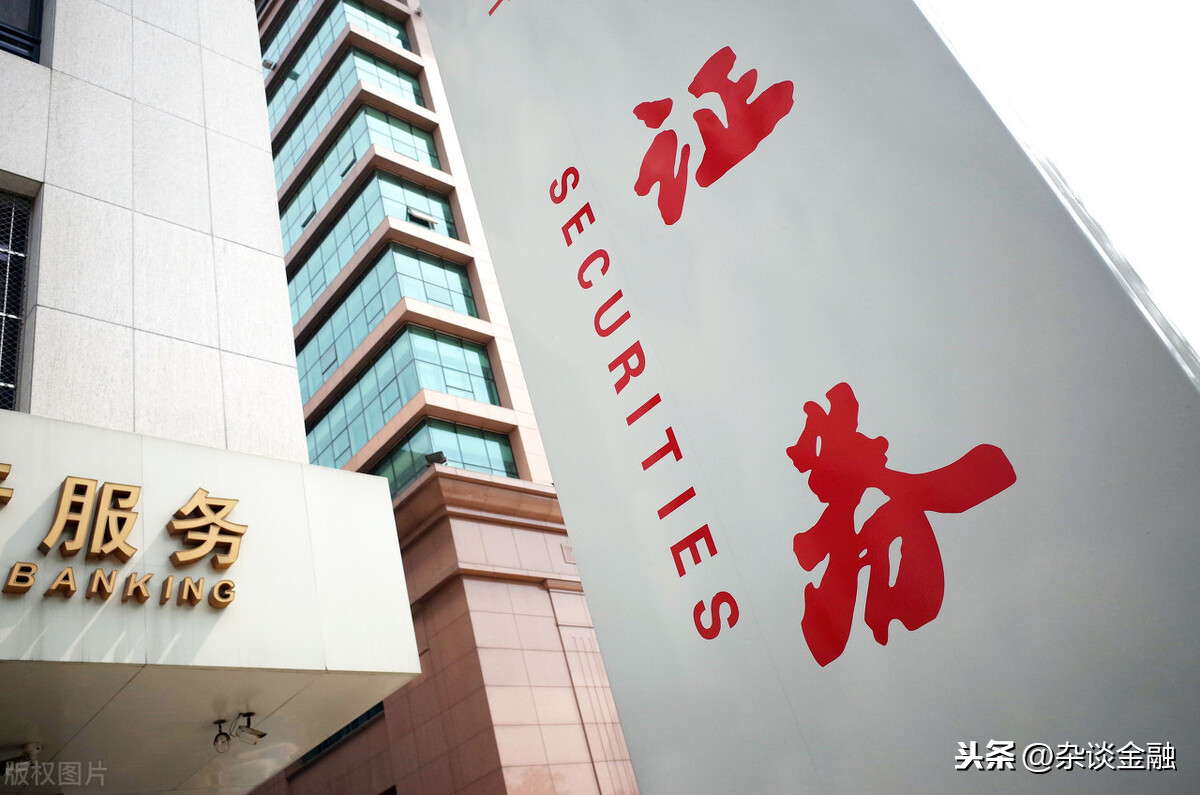 万一免五开户（万一免五开户什么意思）